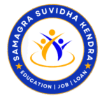 Samagra Suvidha Kendra logo