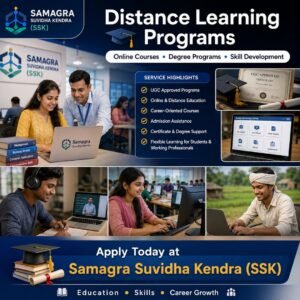 Distance Learning Programs | Distance Education Admission Service