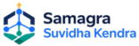 Samagra Suvidha